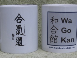 Manchester Aikido