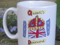 Diamond Jubilee 2012