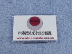 ESKKK---products-Fridge-Magnet.jpg