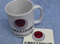 ESKKK---Mug-and-Coaster.jpg