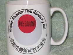 English Shotokan Ryu Karate